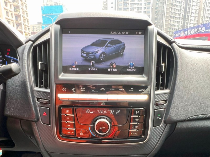 Luxgen  S3 《只跑11萬公里》2016 Luxgen S3 1.6 豪華型 全車如新 車況讚 納智捷 轎車 代步車 實車實價 | 新北市汽車商業同業公會｜TACA優良車商聯盟｜中古、二手車買車賣車公會認證保固