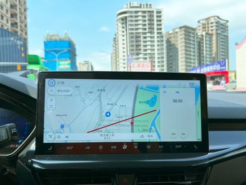 Ford/福特  Focus 《全新領牌車》2024 Ford Focus Wagon ST X 跟新車只差價錢 現省11萬 買這台超划算 原裝進口 | 新北市汽車商業同業公會｜TACA優良車商聯盟｜中古、二手車買車賣車公會認證保固