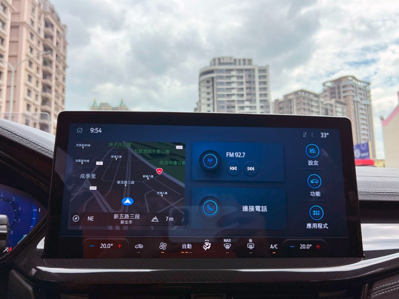 Ford/福特  Focus 《省超過20萬》2023 Ford Focus Wagon 1.5 ST-Line Vignale 只跑2萬 跟新車一樣 | 新北市汽車商業同業公會｜TACA優良車商聯盟｜中古、二手車買車賣車公會認證保固
