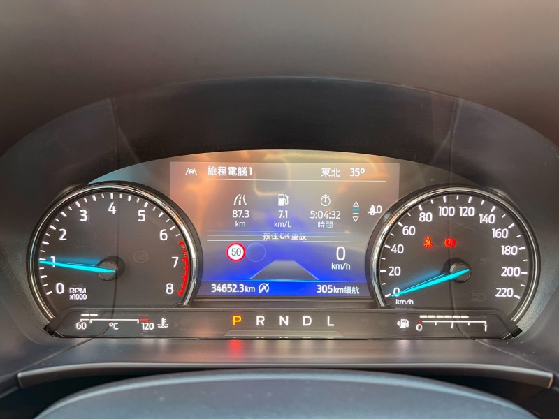 Ford/福特  Kuga 《優惠便宜釋出》2023式 Ford Kuga 1.5 旗艦款 只跑3萬公里 全車如新 新車保固內 車況超讚 福特 休旅 | 新北市汽車商業同業公會｜TACA優良車商聯盟｜中古、二手車買車賣車公會認證保固