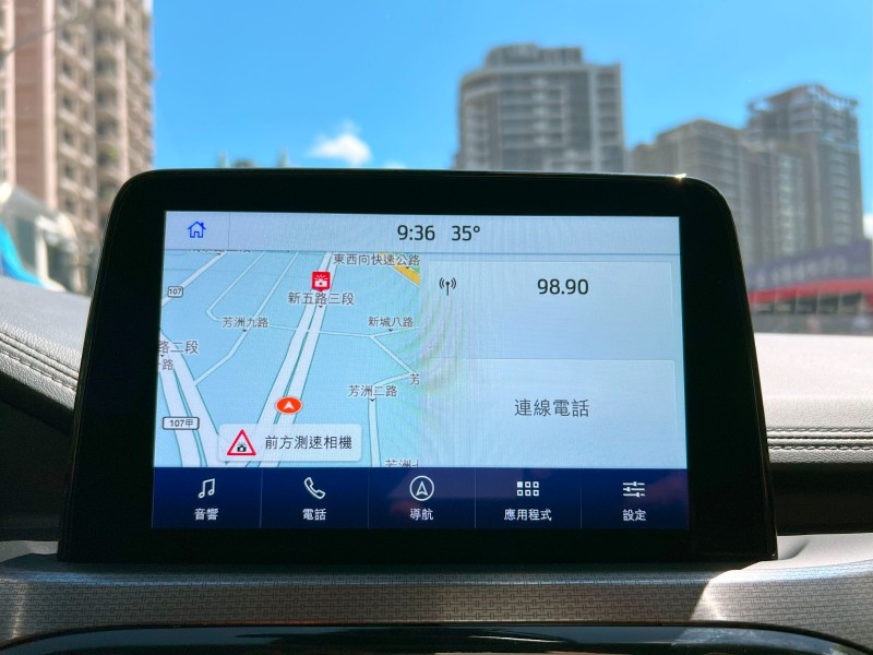 Ford/福特  Kuga 《優惠便宜釋出》2023式 Ford Kuga 1.5 旗艦款 只跑3萬公里 全車如新 新車保固內 車況超讚 福特 休旅 | 新北市汽車商業同業公會｜TACA優良車商聯盟｜中古、二手車買車賣車公會認證保固
