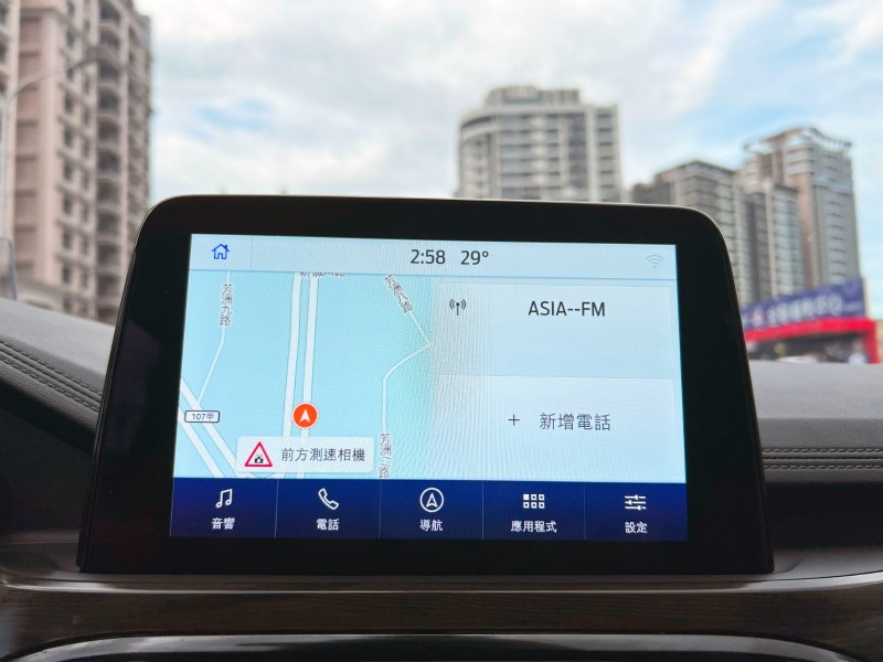 Ford/福特  Kuga 《特價釋出》2023 Ford Kuga 2.0 AWD Vignale客車版 只跑5萬 福特 SUV 休旅車 熱門車 | 新北市汽車商業同業公會｜TACA優良車商聯盟｜中古、二手車買車賣車公會認證保固