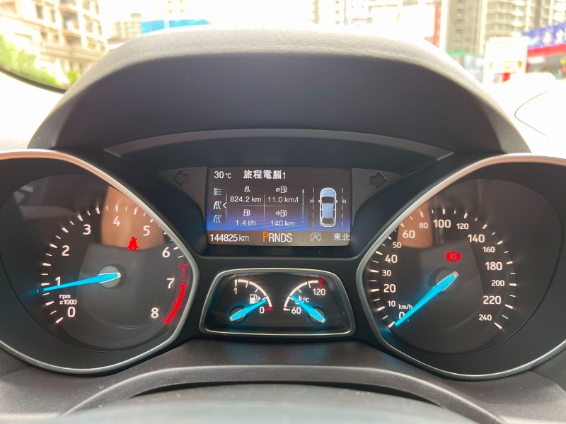 Ford/福特  Kuga 《特價便宜出清》2020 Ford Kuga 1.5 CP360頂級款 全車超漂亮 原廠保養 福特 休旅車 SUV 熱門 | 新北市汽車商業同業公會｜TACA優良車商聯盟｜中古、二手車買車賣車公會認證保固