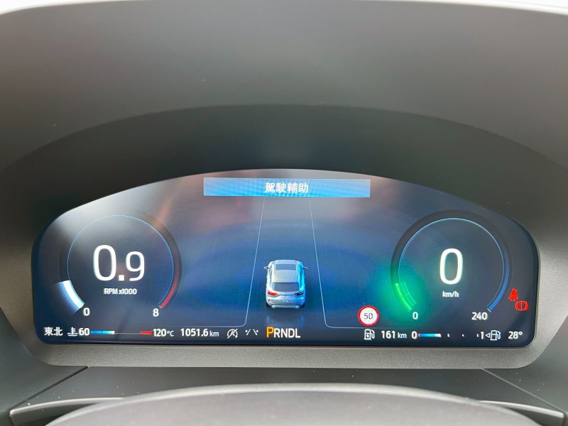 Ford/福特  Kuga 《跟新車只差價錢》2024 Ford Kuga 2.0T AWD ST-Line 客車版 最新款 與新車展間同款 SUV  | 新北市汽車商業同業公會｜TACA優良車商聯盟｜中古、二手車買車賣車公會認證保固