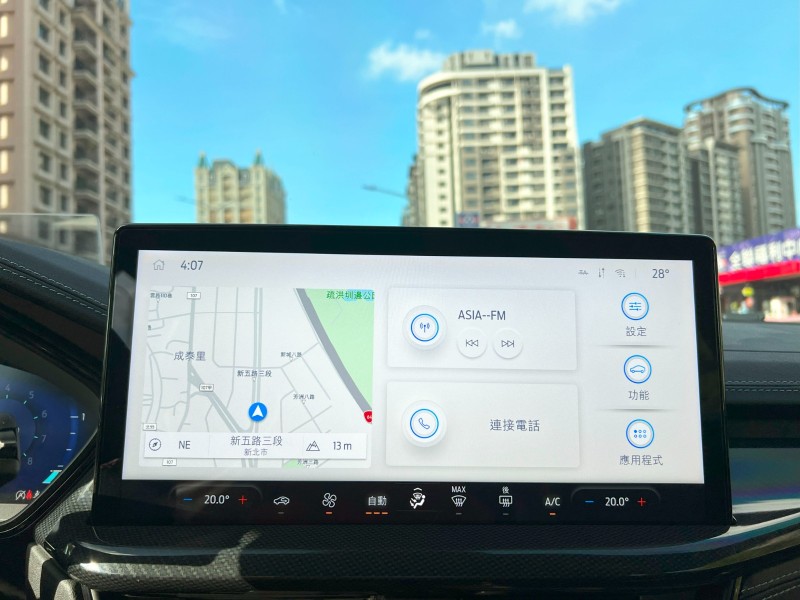 Ford/福特  Focus 《市場優質首選》2023 Ford Focus Wagon 1.5 ST-Line Vignale 只跑5萬 跟新車一樣 | 新北市汽車商業同業公會｜TACA優良車商聯盟｜中古、二手車買車賣車公會認證保固