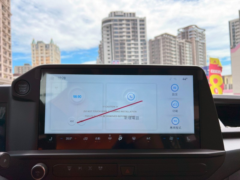 Ford/福特  Tourneo Custom 《全新領牌車》2025 Ford Tourneo Custom Kombi Trend 九座 旅行家 現車不用等 商務車 | 新北市汽車商業同業公會｜TACA優良車商聯盟｜中古、二手車買車賣車公會認證保固