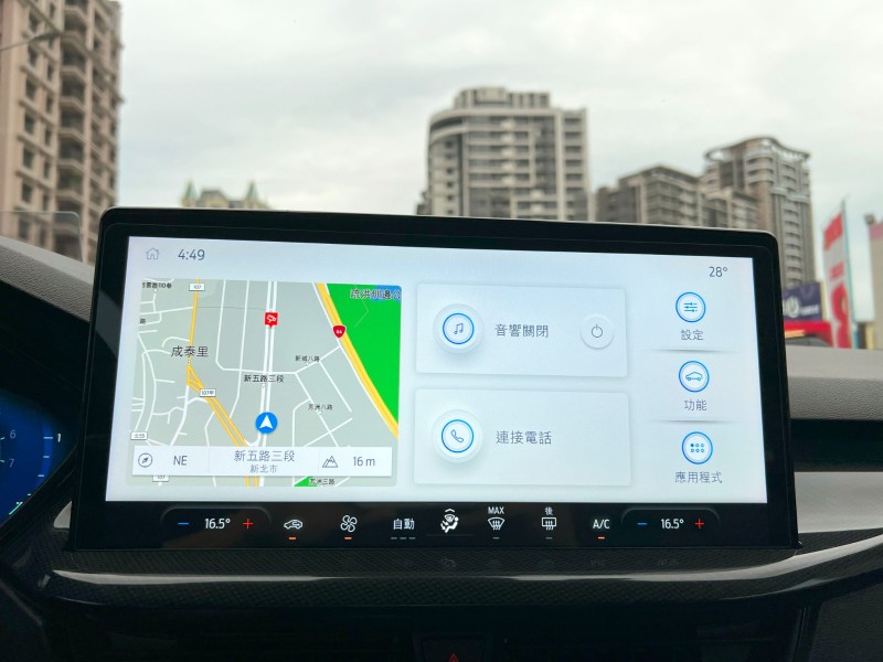 Ford/福特  Focus 《市場優質首選》2023 Ford Focus 5D ST-Line Vignale 全車超漂亮 福特 掀背車 熱門車 | 新北市汽車商業同業公會｜TACA優良車商聯盟｜中古、二手車買車賣車公會認證保固