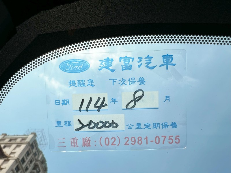 Ford/福特  Focus 《只跑1萬公里》2019 Ford Focus 5D ST-Line 全台最漂亮 原廠保養 車況超讚 僅此一台 福特 | 新北市汽車商業同業公會｜TACA優良車商聯盟｜中古、二手車買車賣車公會認證保固