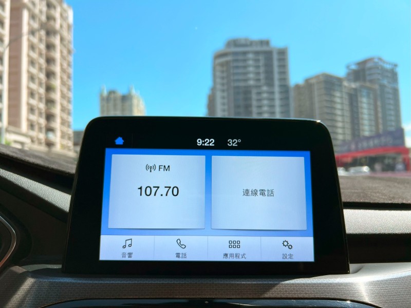 Ford/福特  Kuga 《特價出清》2020 Ford Kuga 1.5時尚型 全車如新 只跑8萬 原廠保養 福特 休旅車 SUV 熱門車 苦瓜 | 新北市汽車商業同業公會｜TACA優良車商聯盟｜中古、二手車買車賣車公會認證保固