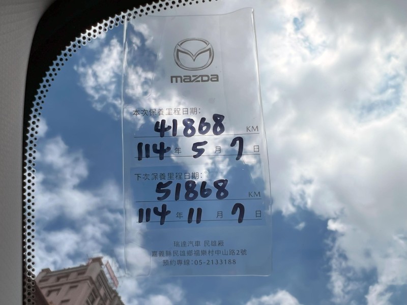Mazda  CX-30 《市場最便宜》2021 Mazda CX-30 2.0 型運動頂級版 只跑4.5萬 原廠保養 馬自達 CUV 實車實價 | 新北市汽車商業同業公會｜TACA優良車商聯盟｜中古、二手車買車賣車公會認證保固