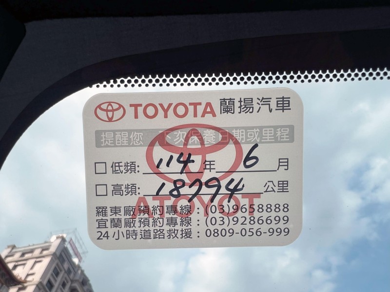 Toyota  Corolla Cross 《只跑1萬公里》2021 Toyota Corolla Cross 1.8豪華 原廠保養 全車超漂亮 豐田 CC SUV | 新北市汽車商業同業公會｜TACA優良車商聯盟｜中古、二手車買車賣車公會認證保固