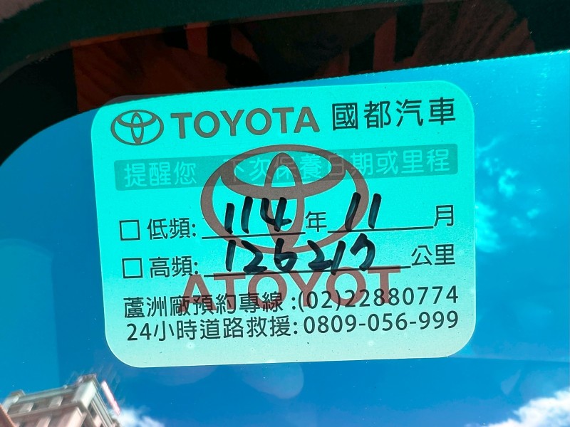 Toyota  Altis 《只跑11萬公里》2009 Toyota Corolla Altis 1.8 E 全車超漂亮 全新輪胎 豐田 阿提斯 | 新北市汽車商業同業公會｜TACA優良車商聯盟｜中古、二手車買車賣車公會認證保固