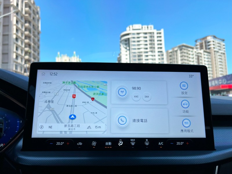 Ford/福特  Focus 《市場最便宜》2023 Ford Focus Active 1.5 MK4.5 全車超漂亮 跑6萬 原廠保養 新車保固內 | 新北市汽車商業同業公會｜TACA優良車商聯盟｜中古、二手車買車賣車公會認證保固