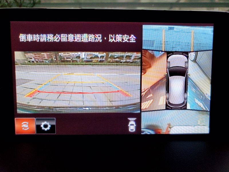 Mazda  CX-5 2021 MAZDA CX5 AWD跑一萬 | 新北市汽車商業同業公會｜TACA優良車商聯盟｜中古、二手車買車賣車公會認證保固