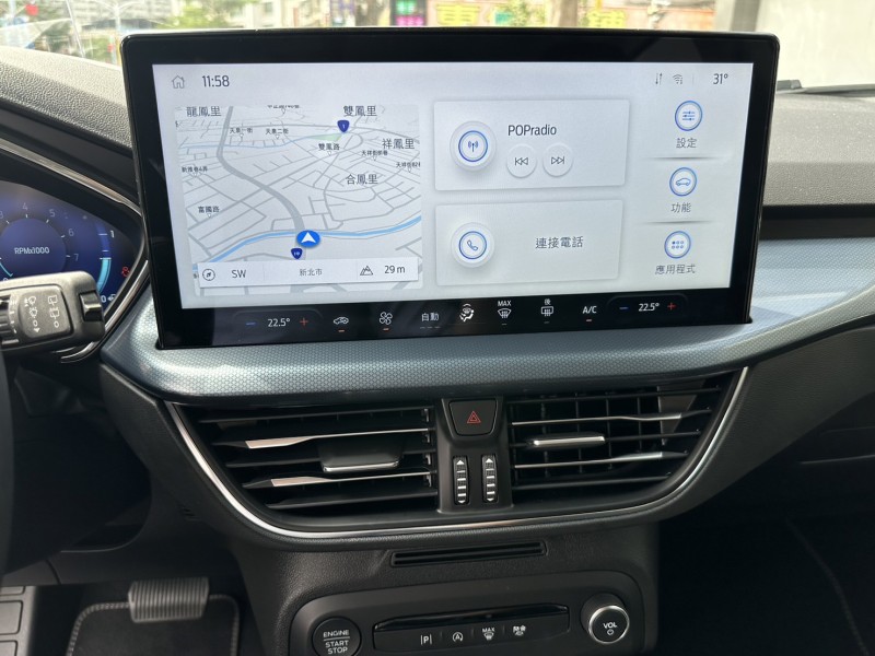 Ford/福特  Focus ford focus active vignale(福特原廠認證中古車) | 新北市汽車商業同業公會｜TACA優良車商聯盟｜中古、二手車買車賣車公會認證保固