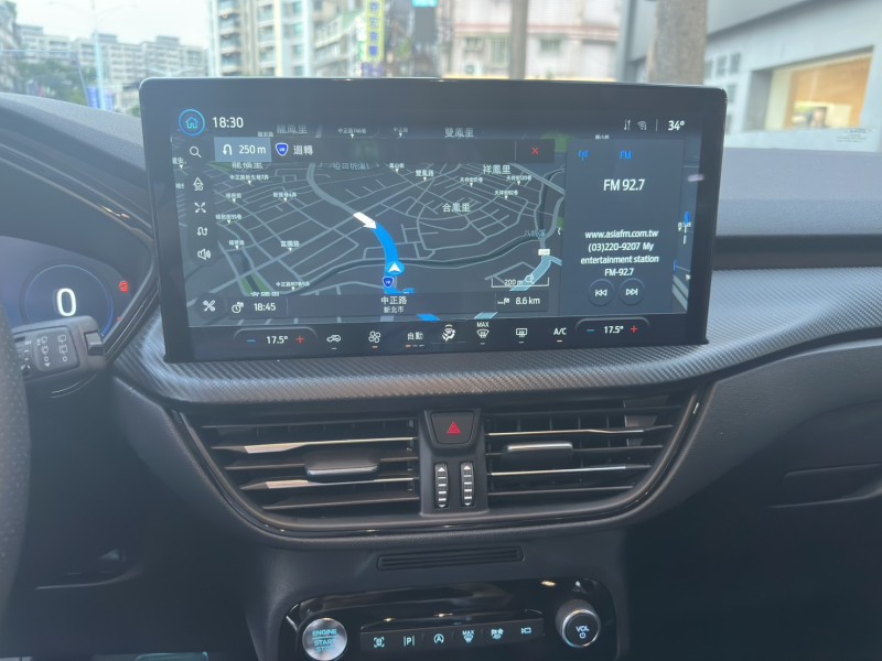 Ford/福特  Kuga ford kuga 2.0t awd st-line 客車版(原廠認證中古車) | 新北市汽車商業同業公會｜TACA優良車商聯盟｜中古、二手車買車賣車公會認證保固