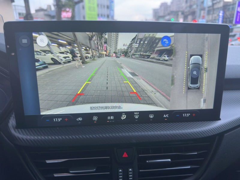 Ford/福特  Kuga ford kuga 2.0t awd st-line 客車版(原廠認證中古車) | 新北市汽車商業同業公會｜TACA優良車商聯盟｜中古、二手車買車賣車公會認證保固