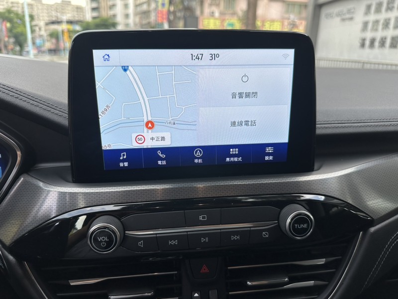 Ford/福特  Kuga Ford Kuga 2021款 21.5年式EcoBoost 180旗艦X  白色 | 新北市汽車商業同業公會｜TACA優良車商聯盟｜中古、二手車買車賣車公會認證保固