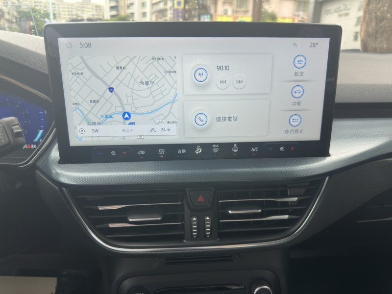 Ford/福特  Focus Ford Focus Active 2023款 Vignale 藍色 | 新北市汽車商業同業公會｜TACA優良車商聯盟｜中古、二手車買車賣車公會認證保固