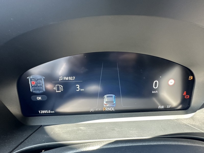 Ford/福特  Kuga Ford Kuga 2025款 1.5T Vignale 白色 | 新北市汽車商業同業公會｜TACA優良車商聯盟｜中古、二手車買車賣車公會認證保固