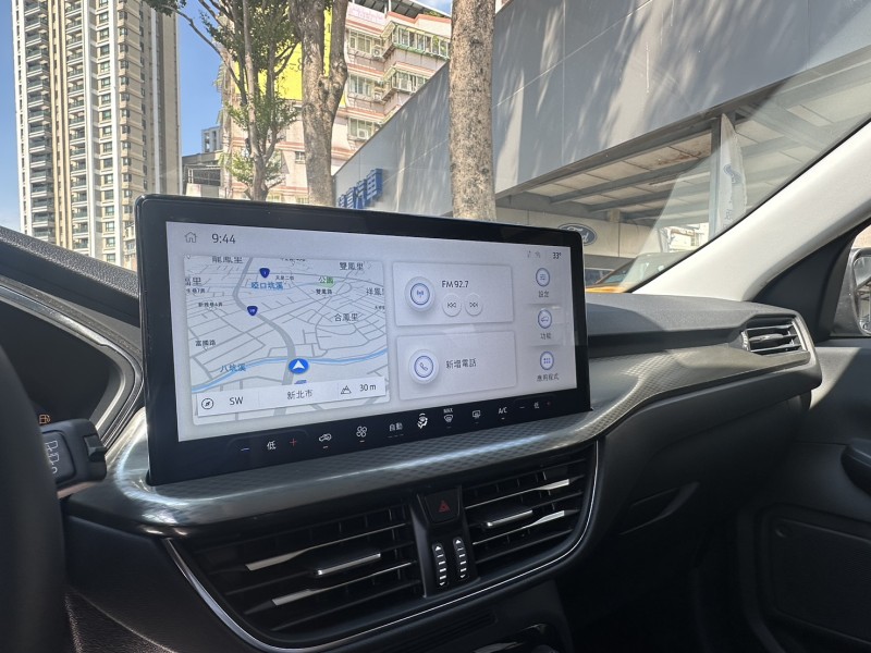 Ford/福特  Kuga Ford Kuga 2025款 1.5T Vignale 白色 | 新北市汽車商業同業公會｜TACA優良車商聯盟｜中古、二手車買車賣車公會認證保固