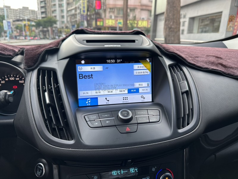 Ford/福特  Kuga Ford Kuga 2017款 180 2WD時尚經典型 (紅) | 新北市汽車商業同業公會｜TACA優良車商聯盟｜中古、二手車買車賣車公會認證保固