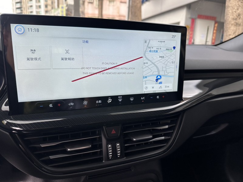 Ford/福特  Focus Ford 2025年  Focus st-line vignale (白) | 新北市汽車商業同業公會｜TACA優良車商聯盟｜中古、二手車買車賣車公會認證保固
