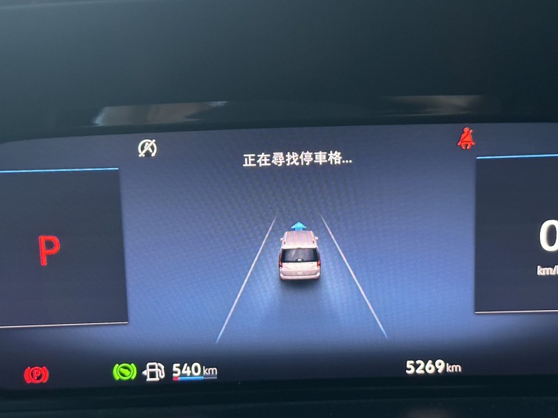 Ford/福特  TOURNEO CONNECT 2024 Ford Tourneo Connect 旅玩家--玩咖版 | 新北市汽車商業同業公會｜TACA優良車商聯盟｜中古、二手車買車賣車公會認證保固