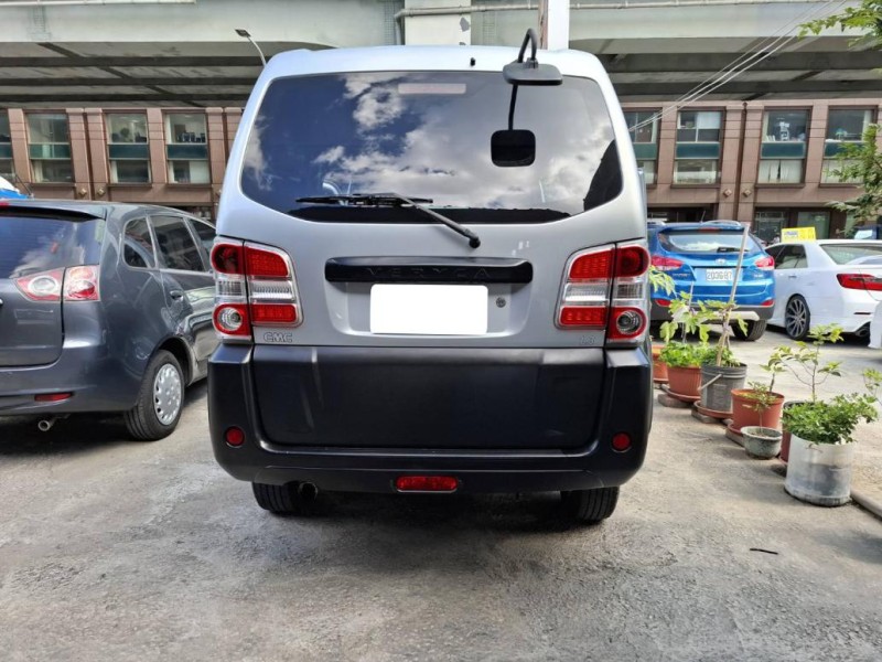 Mitsubishi  Veryca 2015年 Veryca | 新北市汽車商業同業公會｜TACA優良車商聯盟｜中古、二手車買車賣車公會認證保固