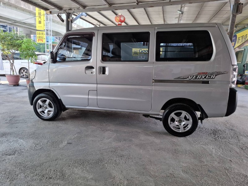Mitsubishi  Veryca 2015年 Veryca | 新北市汽車商業同業公會｜TACA優良車商聯盟｜中古、二手車買車賣車公會認證保固