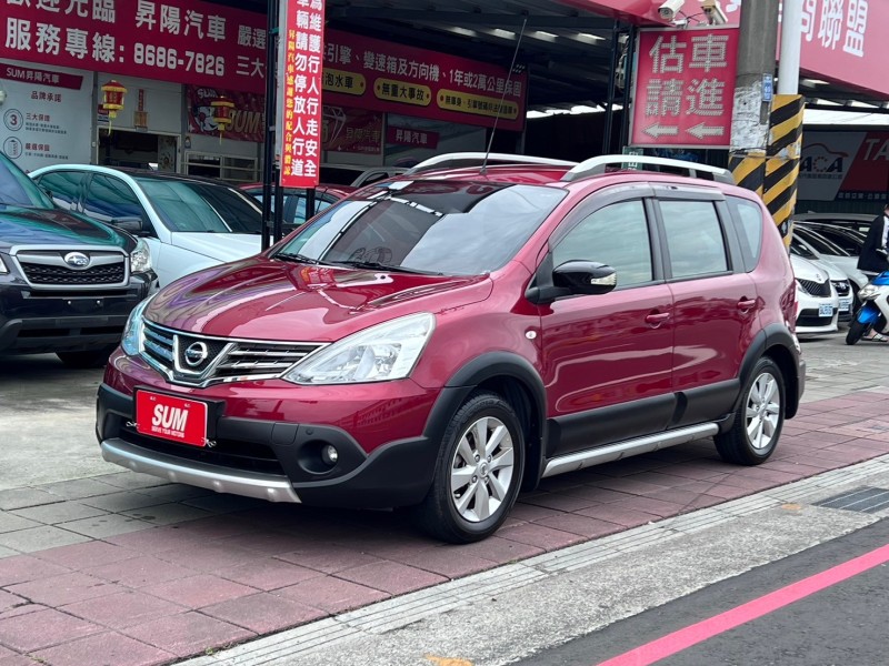 Nissan  Livina 豪華版 恆溫 | 新北市汽車商業同業公會｜TACA優良車商聯盟｜中古、二手車買車賣車公會認證保固