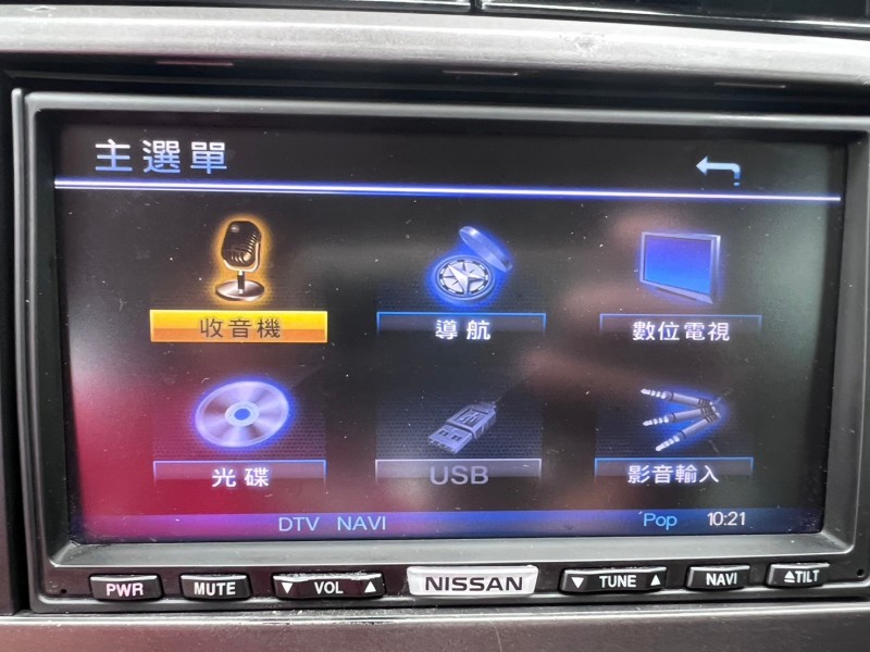 Nissan  Livina 豪華版 恆溫 | 新北市汽車商業同業公會｜TACA優良車商聯盟｜中古、二手車買車賣車公會認證保固