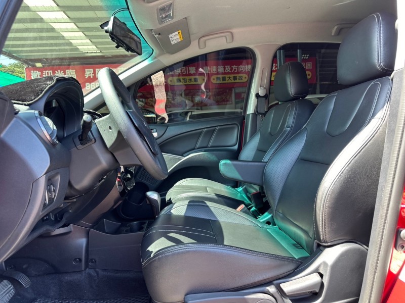 Mitsubishi  Colt Plus 免鑰匙 恆溫 | 新北市汽車商業同業公會｜TACA優良車商聯盟｜中古、二手車買車賣車公會認證保固