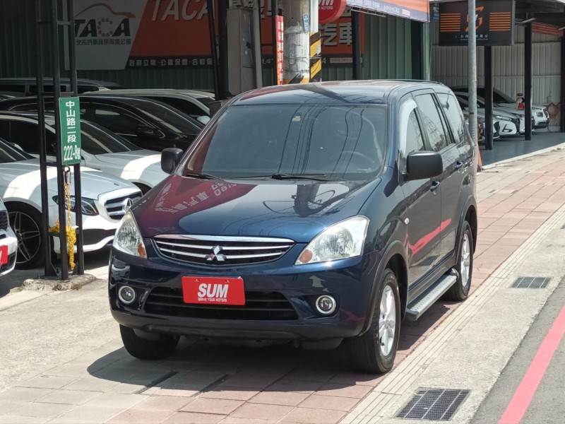 Mitsubishi  Zinger 力格 | 新北市汽車商業同業公會｜TACA優良車商聯盟｜中古、二手車買車賣車公會認證保固