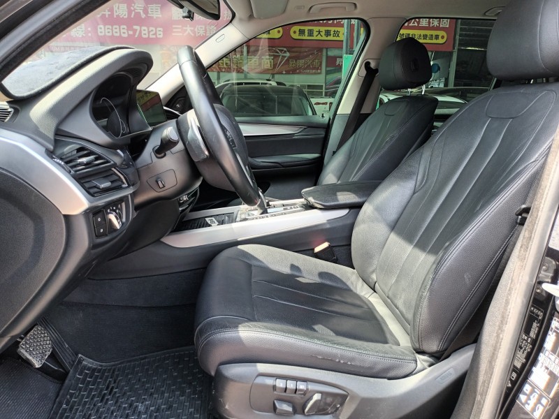 BMW/ 寶馬  X5 SERIES  X5 xDrive25d 柴油X5 | 新北市汽車商業同業公會｜TACA優良車商聯盟｜中古、二手車買車賣車公會認證保固