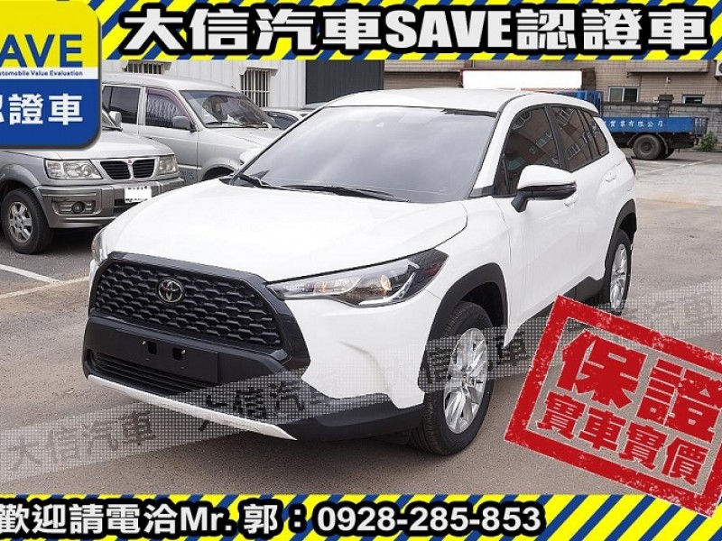 Toyota  Corolla Cross 【大信汽車】2023 Corolla CROSS 僅跑1000KM 新車原廠保固 | 新北市汽車商業同業公會｜TACA優良車商聯盟｜中古、二手車買車賣車公會認證保固