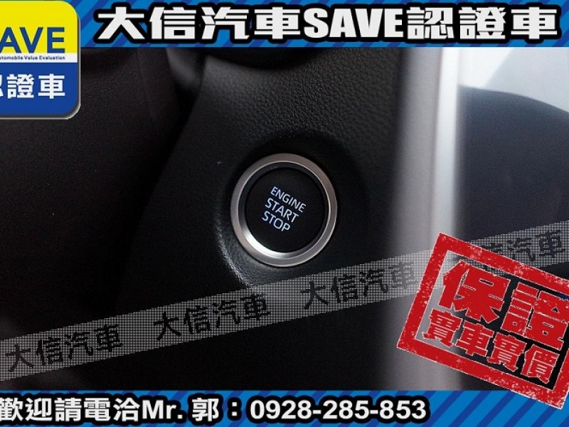 Toyota  Corolla Cross 【大信汽車】2023 Corolla CROSS 僅跑1000KM 新車原廠保固 | 新北市汽車商業同業公會｜TACA優良車商聯盟｜中古、二手車買車賣車公會認證保固