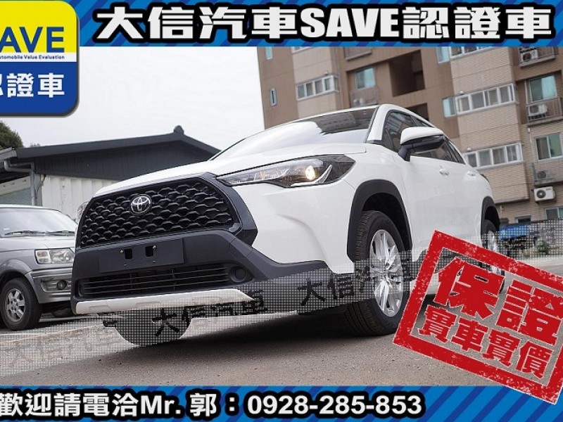 Toyota  Corolla Cross 【大信汽車】2023 Corolla CROSS 僅跑1000KM 新車原廠保固 | 新北市汽車商業同業公會｜TACA優良車商聯盟｜中古、二手車買車賣車公會認證保固