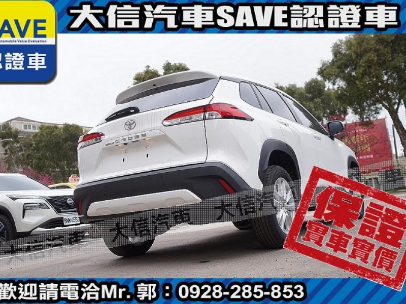 Toyota  Corolla Cross 【大信汽車】2023 Corolla CROSS 僅跑1000KM 新車原廠保固 | 新北市汽車商業同業公會｜TACA優良車商聯盟｜中古、二手車買車賣車公會認證保固