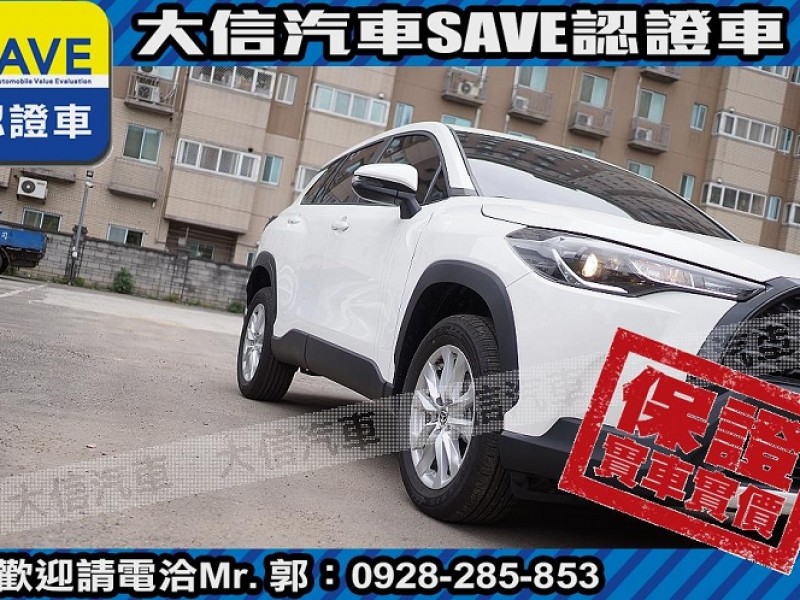 Toyota  Corolla Cross 【大信汽車】2023 Corolla CROSS 僅跑1000KM 新車原廠保固 | 新北市汽車商業同業公會｜TACA優良車商聯盟｜中古、二手車買車賣車公會認證保固