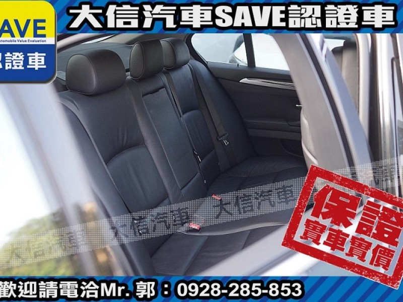 BMW/ 寶馬  5 SERIES  528i 【大信SAVE】2011年 528i 領航版 總代理 無待修 實車實價 F10 | 新北市汽車商業同業公會｜TACA優良車商聯盟｜中古、二手車買車賣車公會認證保固