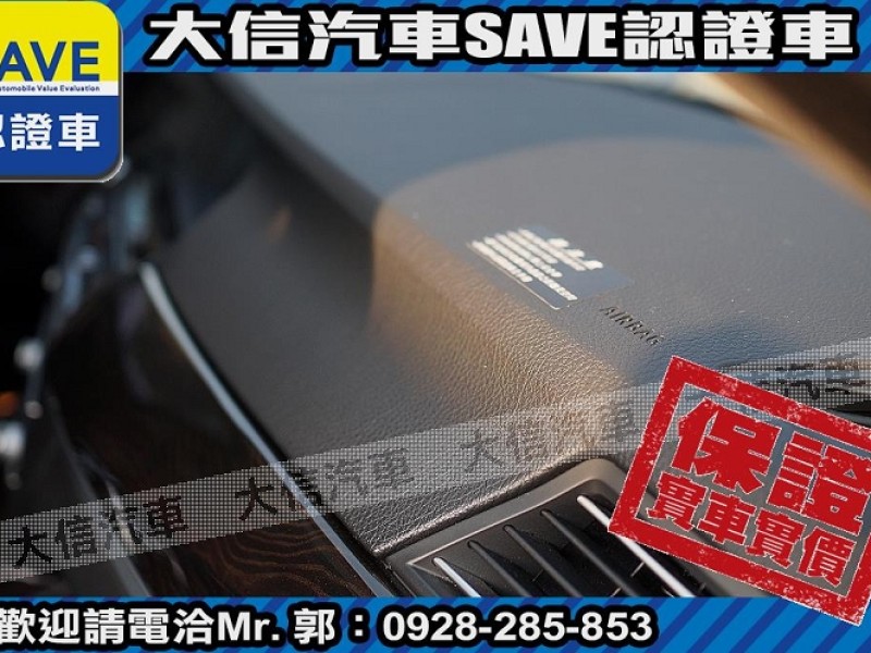 BMW/ 寶馬  5 SERIES  528i 【大信SAVE】2011年 528i 領航版 總代理 無待修 實車實價 F10 | 新北市汽車商業同業公會｜TACA優良車商聯盟｜中古、二手車買車賣車公會認證保固