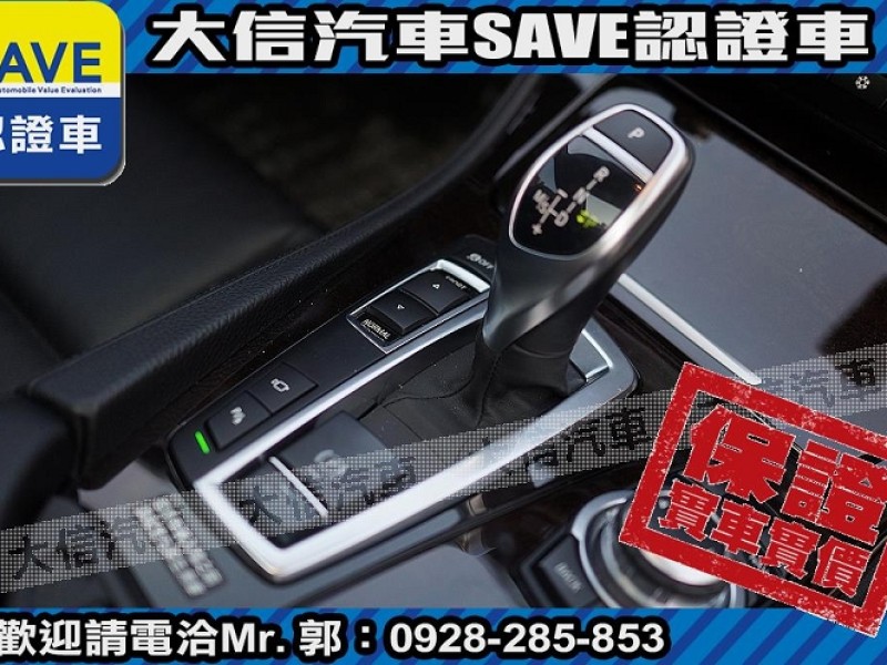 BMW/ 寶馬  5 SERIES  528i 【大信SAVE】2011年 528i 領航版 總代理 無待修 實車實價 F10 | 新北市汽車商業同業公會｜TACA優良車商聯盟｜中古、二手車買車賣車公會認證保固