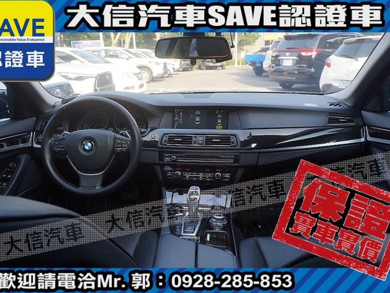 BMW/ 寶馬  5 SERIES  528i 【大信SAVE】2011年 528i 領航版 總代理 無待修 實車實價 F10 | 新北市汽車商業同業公會｜TACA優良車商聯盟｜中古、二手車買車賣車公會認證保固