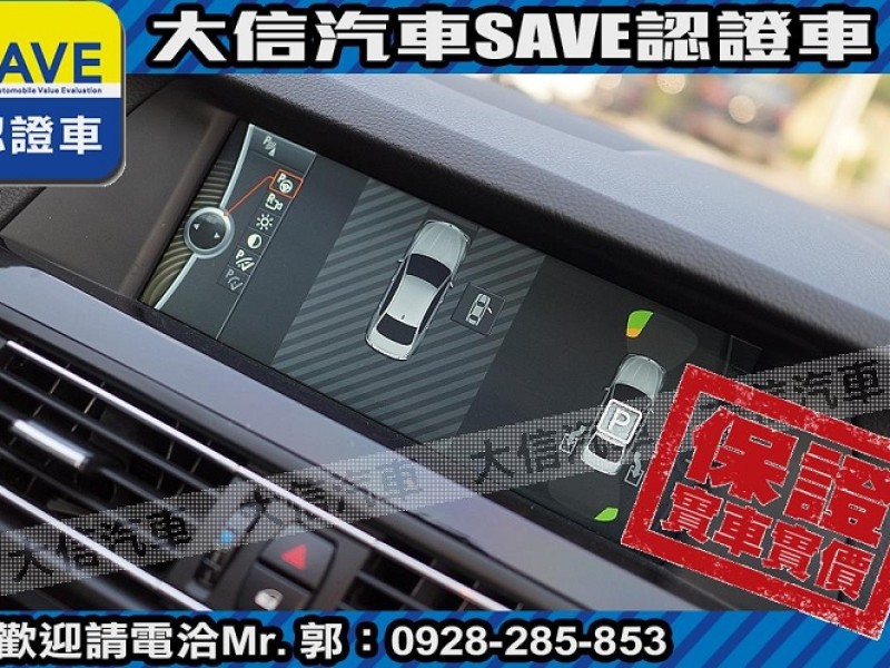 BMW/ 寶馬  5 SERIES  528i 【大信SAVE】2011年 528i 領航版 總代理 無待修 實車實價 F10 | 新北市汽車商業同業公會｜TACA優良車商聯盟｜中古、二手車買車賣車公會認證保固