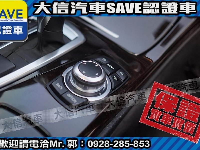 BMW/ 寶馬  5 SERIES  528i 【大信SAVE】2011年 528i 領航版 總代理 無待修 實車實價 F10 | 新北市汽車商業同業公會｜TACA優良車商聯盟｜中古、二手車買車賣車公會認證保固