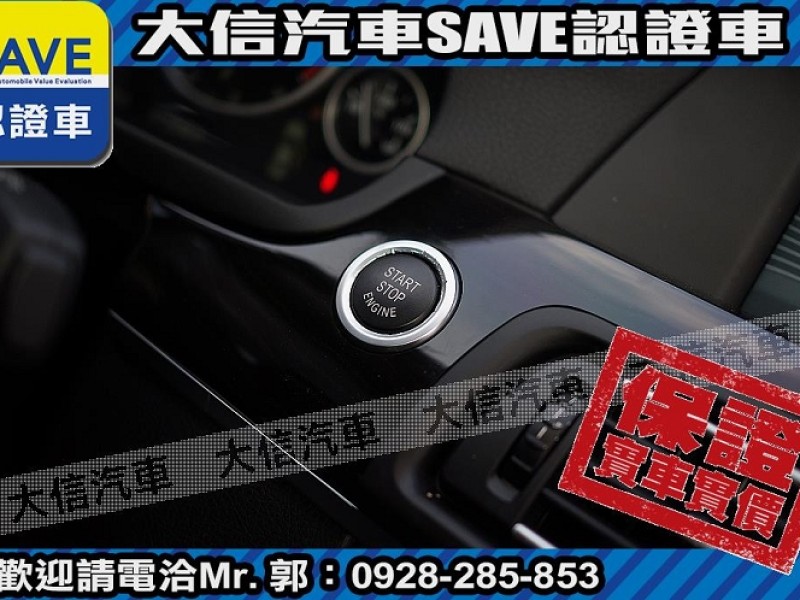 BMW/ 寶馬  5 SERIES  528i 【大信SAVE】2011年 528i 領航版 總代理 無待修 實車實價 F10 | 新北市汽車商業同業公會｜TACA優良車商聯盟｜中古、二手車買車賣車公會認證保固