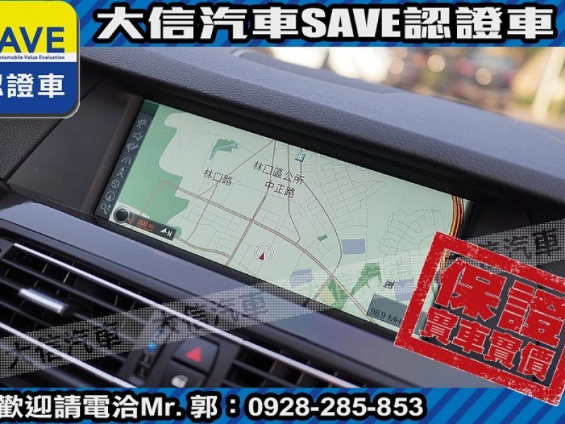 BMW/ 寶馬  5 SERIES  528i 【大信SAVE】2011年 528i 領航版 總代理 無待修 實車實價 F10 | 新北市汽車商業同業公會｜TACA優良車商聯盟｜中古、二手車買車賣車公會認證保固