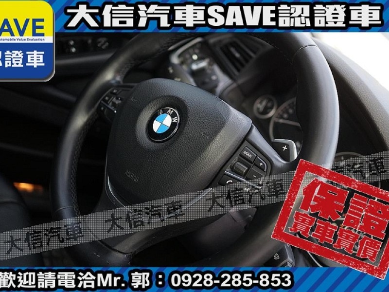 BMW/ 寶馬  5 SERIES  528i 【大信SAVE】2011年 528i 領航版 總代理 無待修 實車實價 F10 | 新北市汽車商業同業公會｜TACA優良車商聯盟｜中古、二手車買車賣車公會認證保固