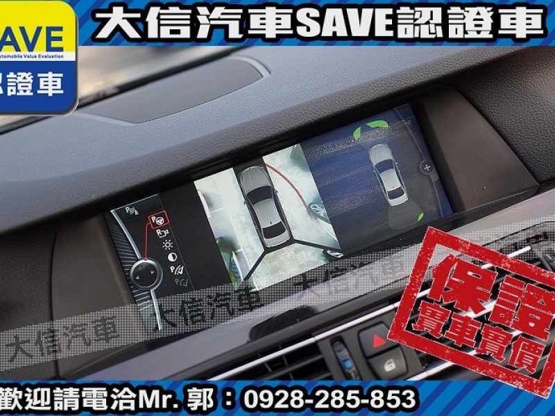 BMW/ 寶馬  5 SERIES  528i 【大信SAVE】2011年 528i 領航版 總代理 無待修 實車實價 F10 | 新北市汽車商業同業公會｜TACA優良車商聯盟｜中古、二手車買車賣車公會認證保固